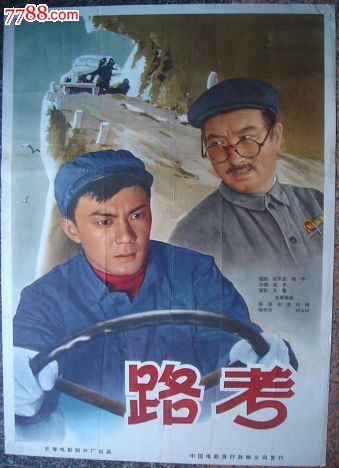 做假布里斯托尔城市学院文凭毕业证
